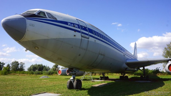 Самолёт Ил-86 в Авиамузее Ульяновска