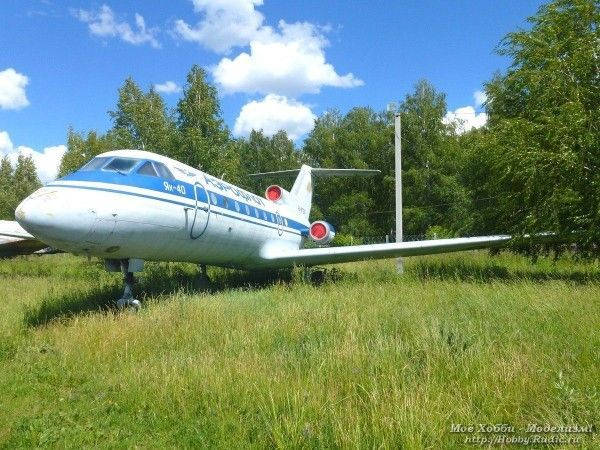 Самолёт Як-40 в Авиамузее в Ульяновске