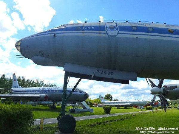 Самолёт Ту-114 в Авиамузее в Ульяновске.