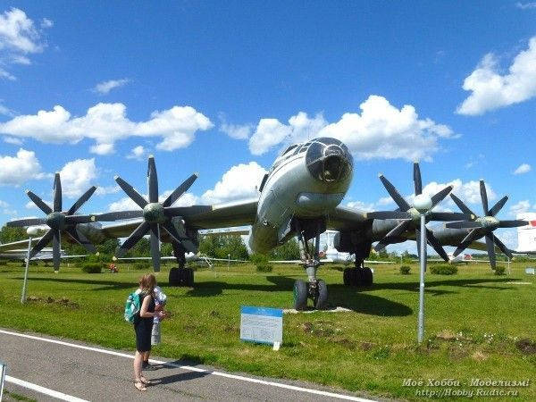 Самолёт Ту-116 в Авиамузее в Ульяновске