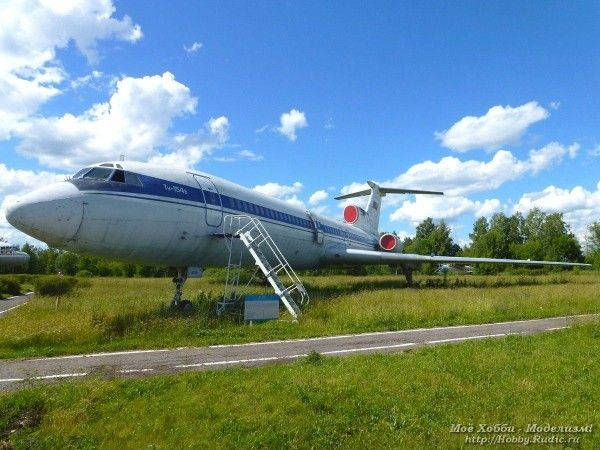 Самолёт Ту-154Б в Авиамузее в Ульяновске