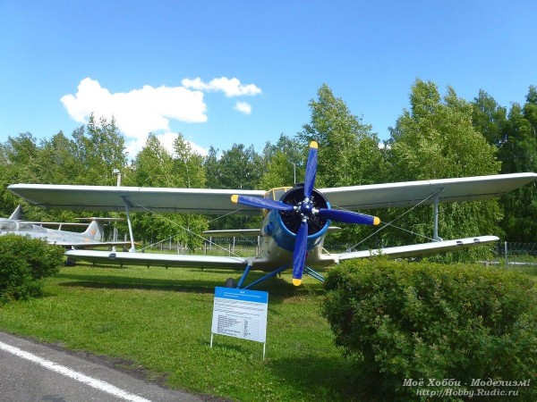 Самолёт Ан-2 в Авиамузее в Ульяновске