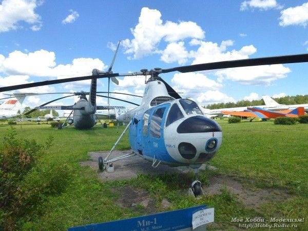 Вертолёт Ми-1 в авиамузее Ульяновска