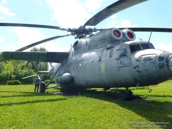 Вертолёт Ми-6 в авиамузее Ульяновска