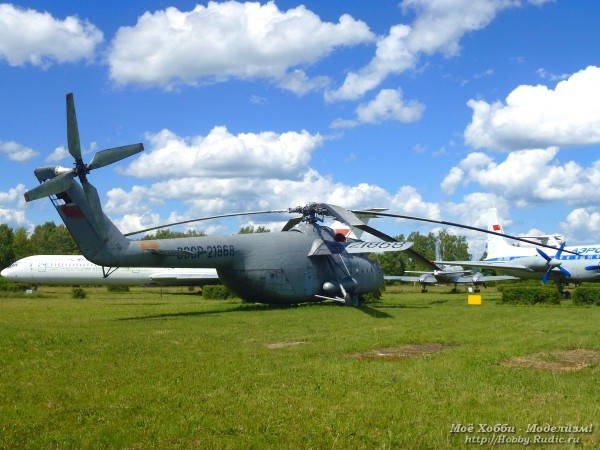 Вертолёта Ми-6 в авиамузее Ульяновска