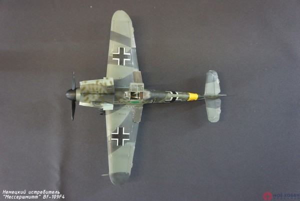 Messerschmitt Bf-109 F4