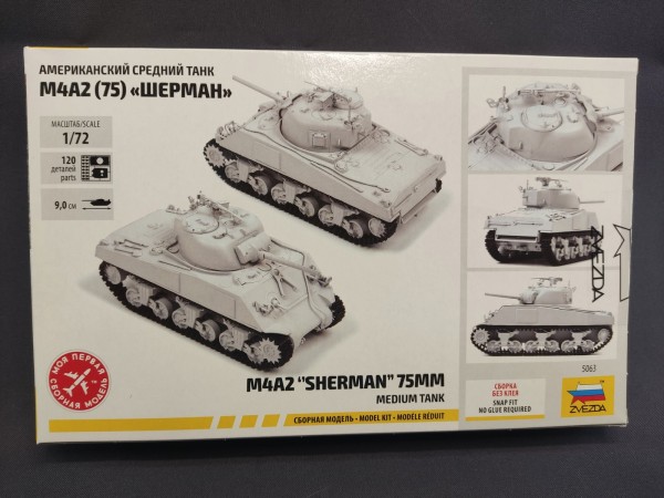 Американский средний танк Шерман М4А2