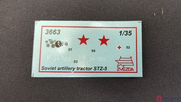 Советский гусеничный тягач СТЗ-5 Звезда