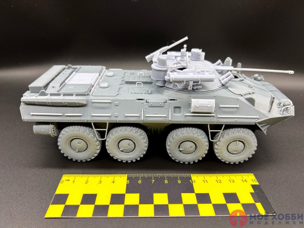Собранный БТР-90