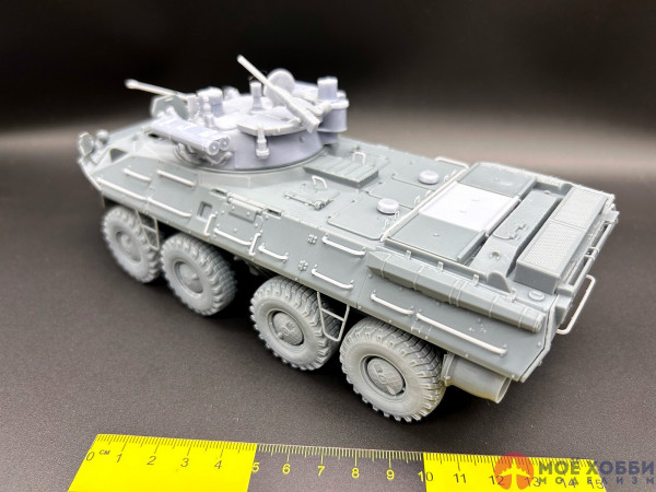 Собранный БТР-90