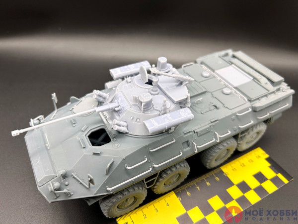 Собранный БТР-90