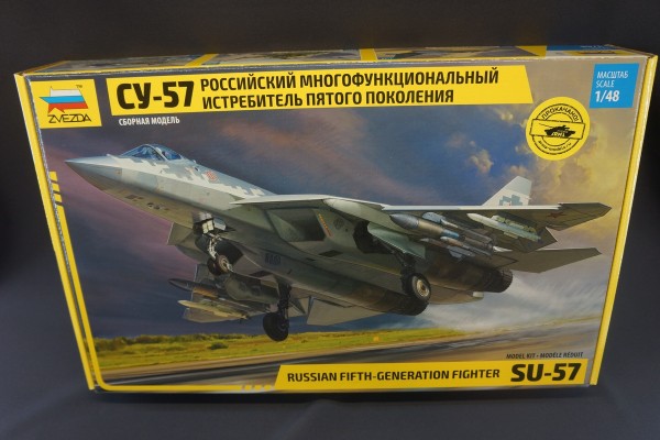 Су-57 от Звезды в 48 масштабе